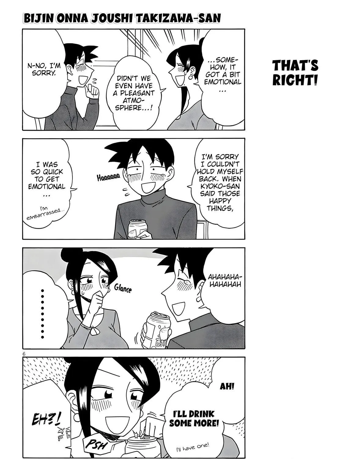 The Greatest Lady Boss "Takizawasan" Chapter 129 page 11 - 