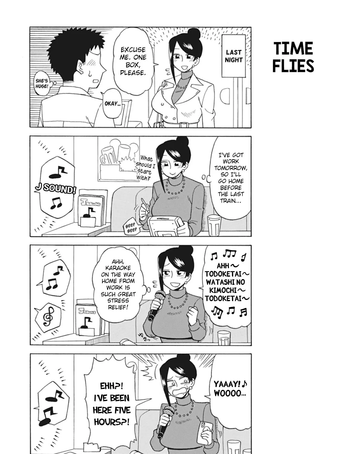 The Greatest Lady Boss "Takizawasan" Chapter 13 page 3 - 