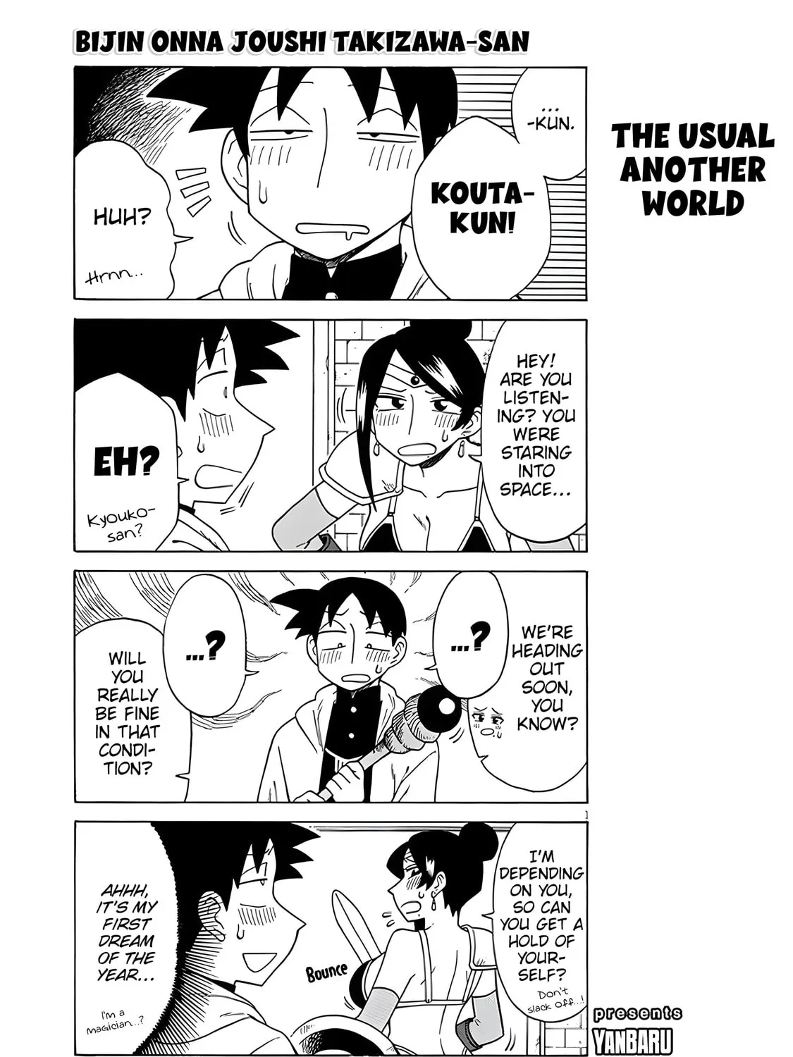 The Greatest Lady Boss "Takizawasan" Chapter 130 page 1 - 