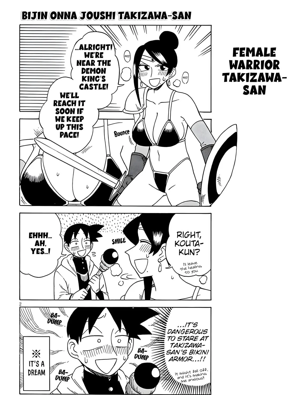The Greatest Lady Boss "Takizawasan" Chapter 130 page 3 - 