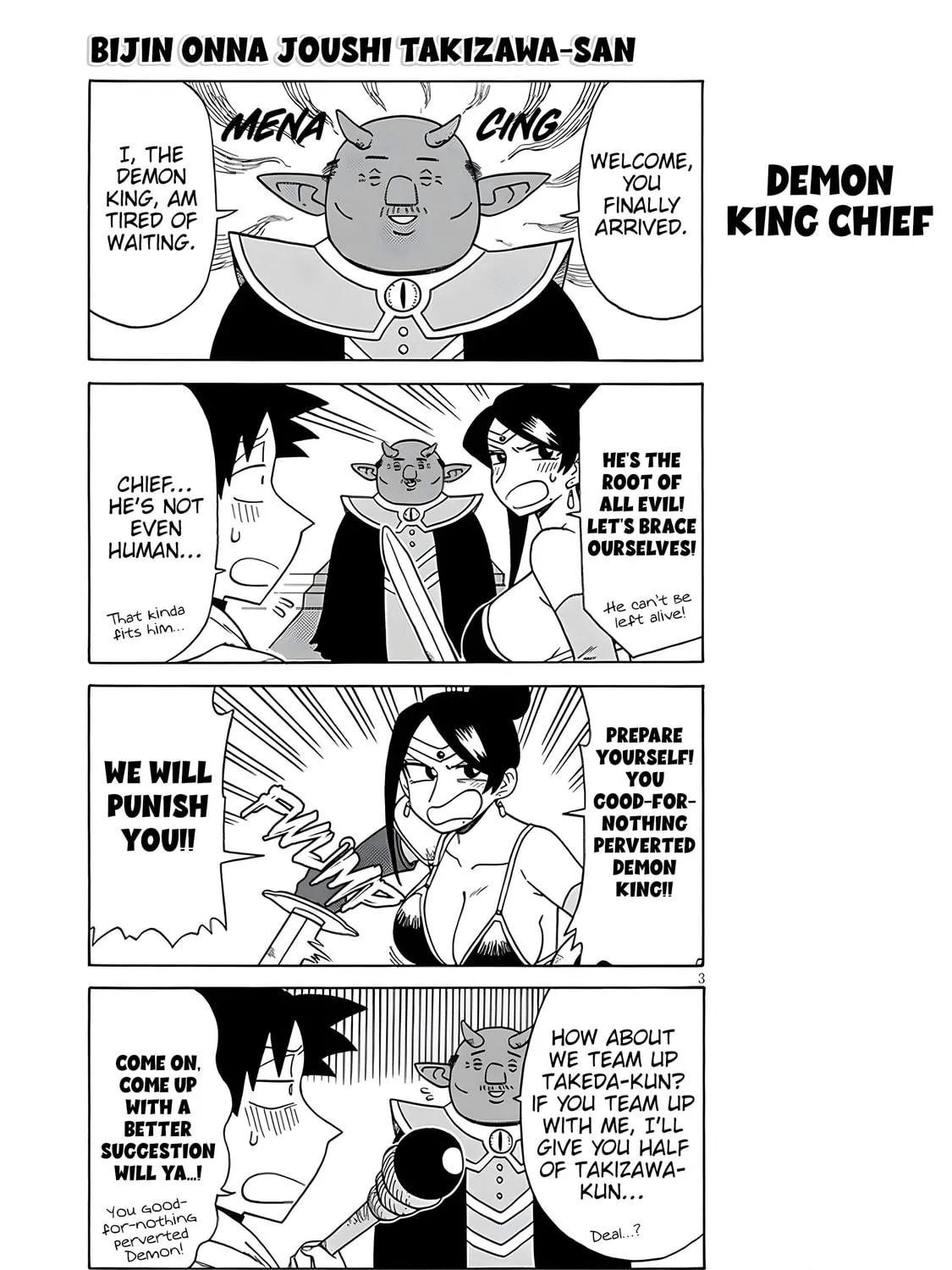 The Greatest Lady Boss "Takizawasan" Chapter 130 page 5 - 