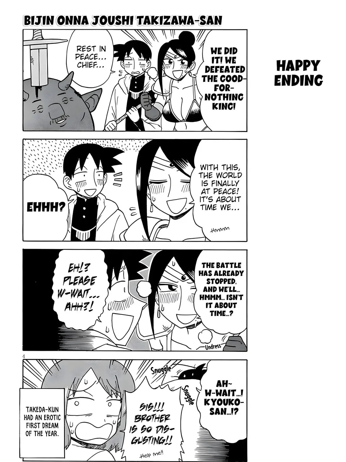 The Greatest Lady Boss "Takizawasan" Chapter 130 page 7 - 