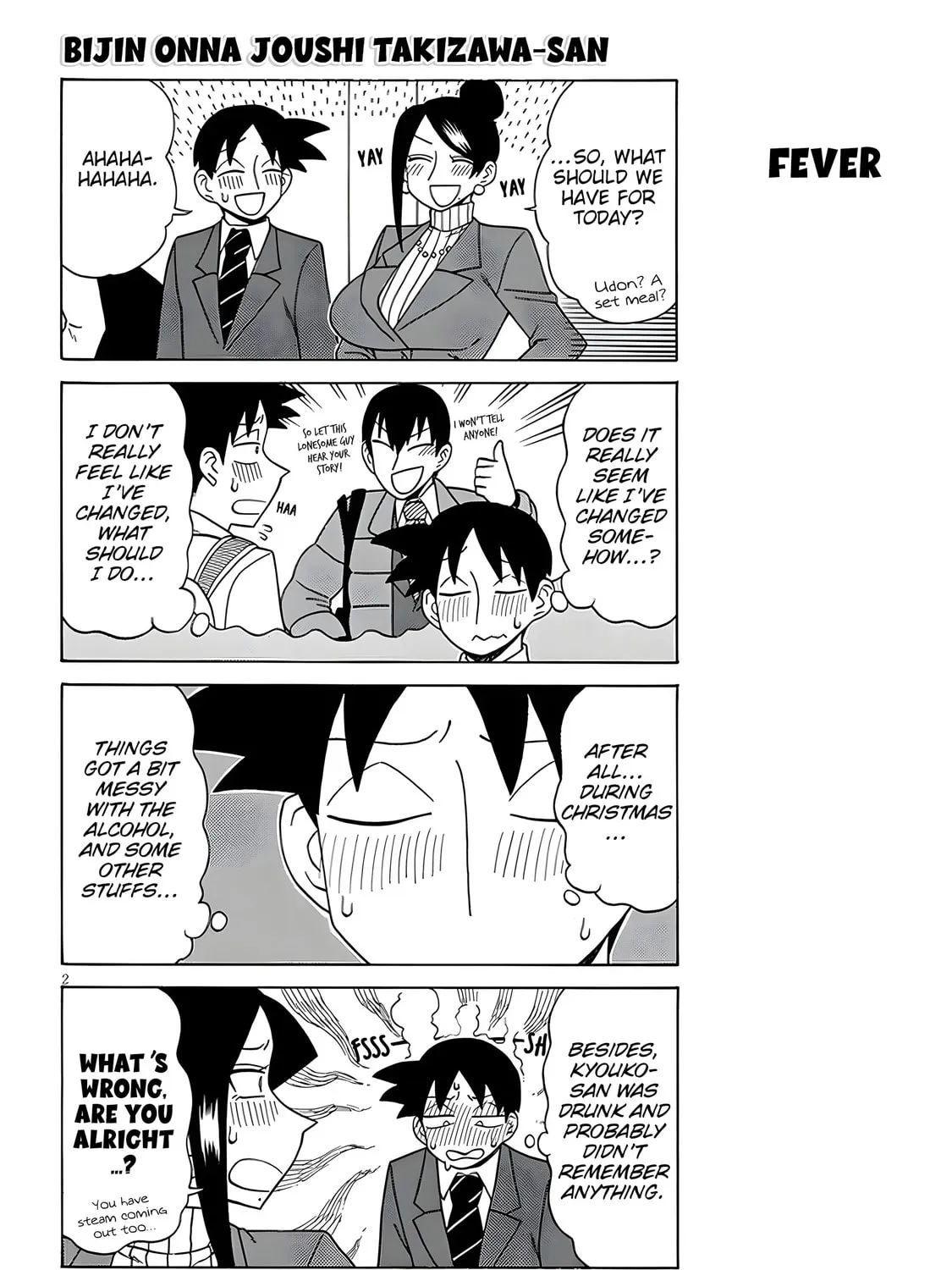 The Greatest Lady Boss "Takizawasan" Chapter 131 page 3 - 