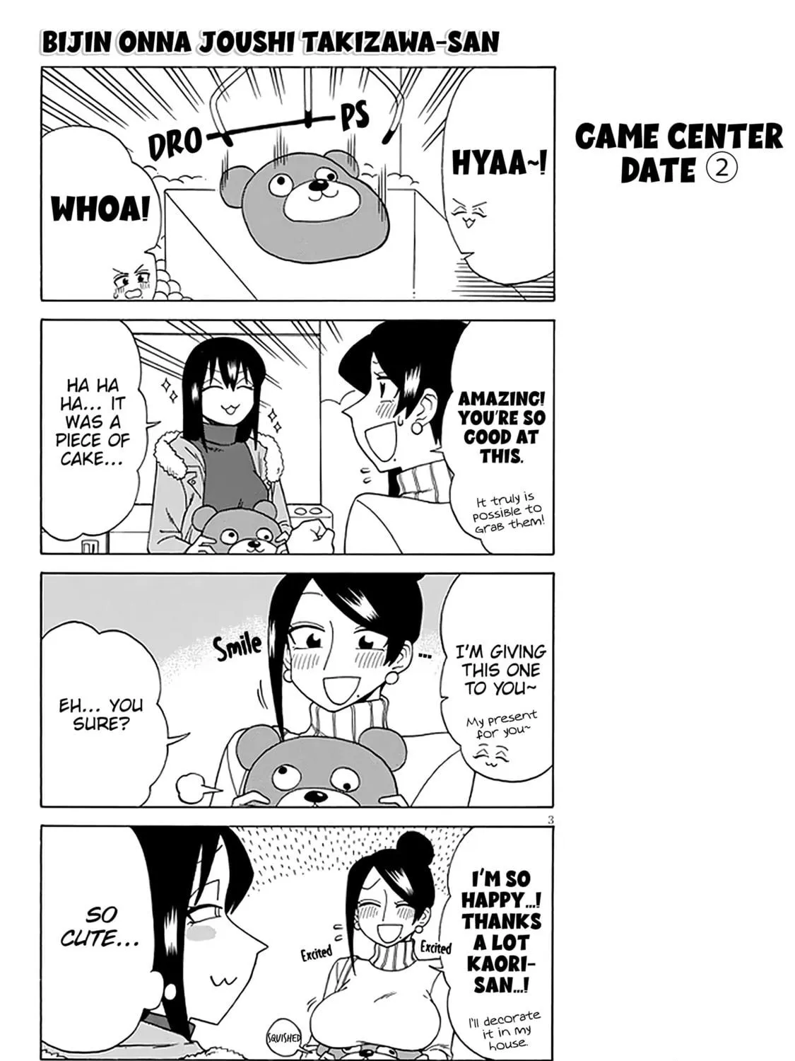 The Greatest Lady Boss "Takizawasan" Chapter 133 page 5 - 