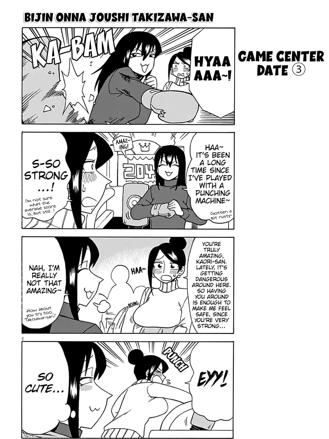 The Greatest Lady Boss "Takizawasan" Chapter 133 page 7 - 
