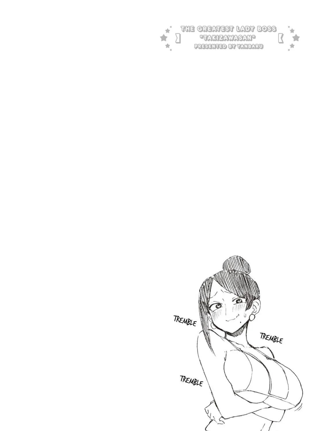 The Greatest Lady Boss "Takizawasan" Chapter 134 page 11 - 