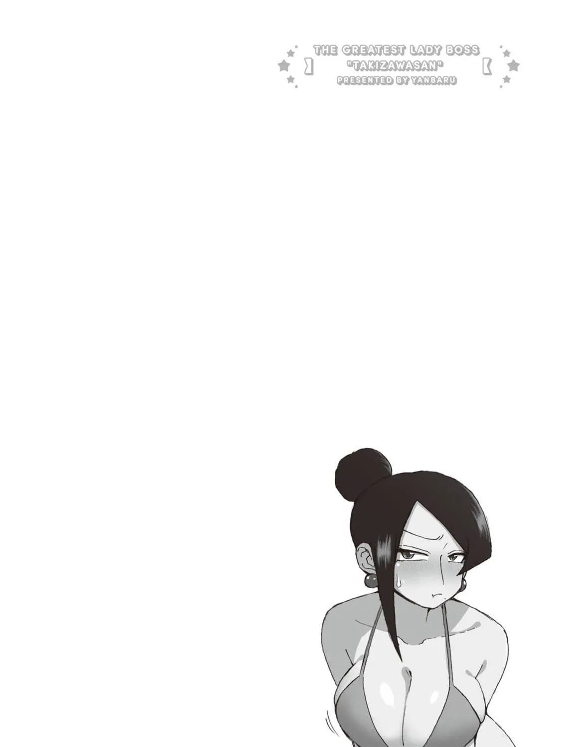 The Greatest Lady Boss "Takizawasan" Chapter 136 page 11 - 