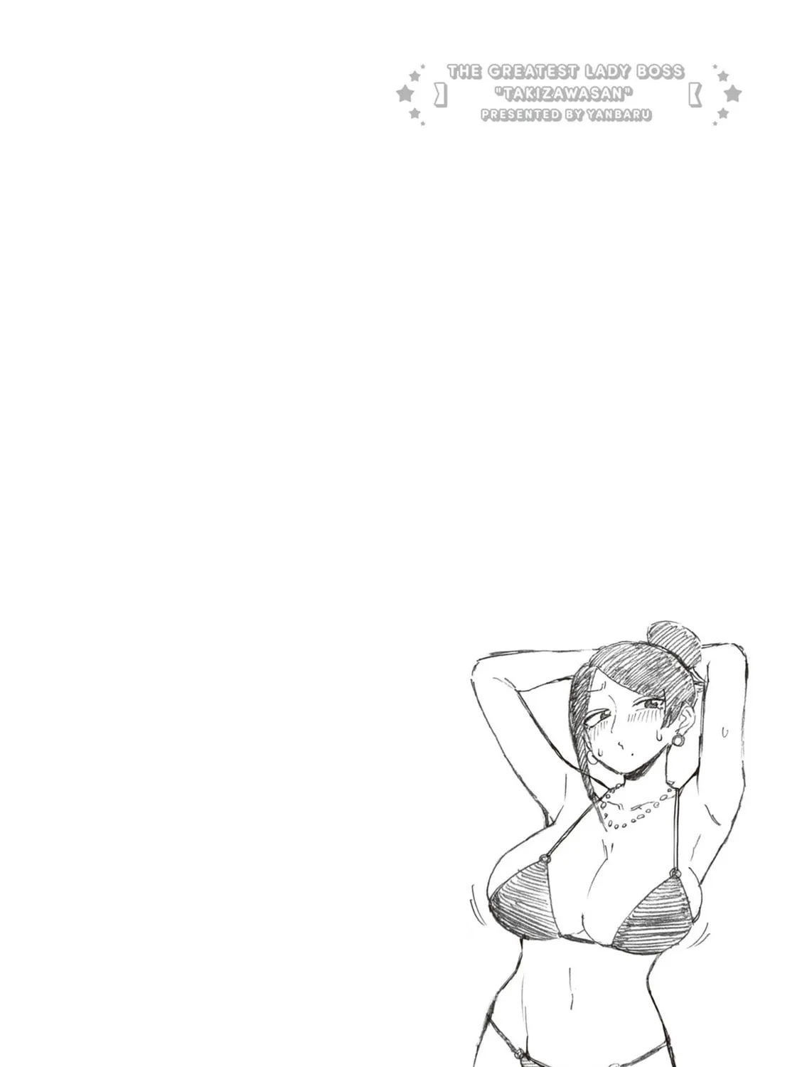 The Greatest Lady Boss "Takizawasan" Chapter 138 page 15 - 