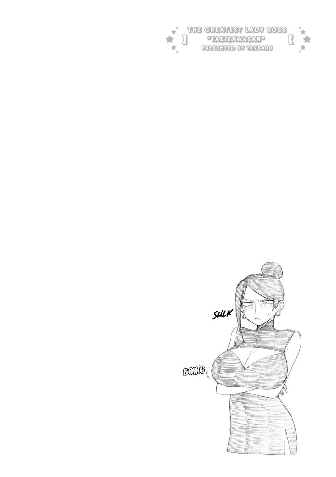 The Greatest Lady Boss "Takizawasan" Chapter 139.1 page 6 - 
