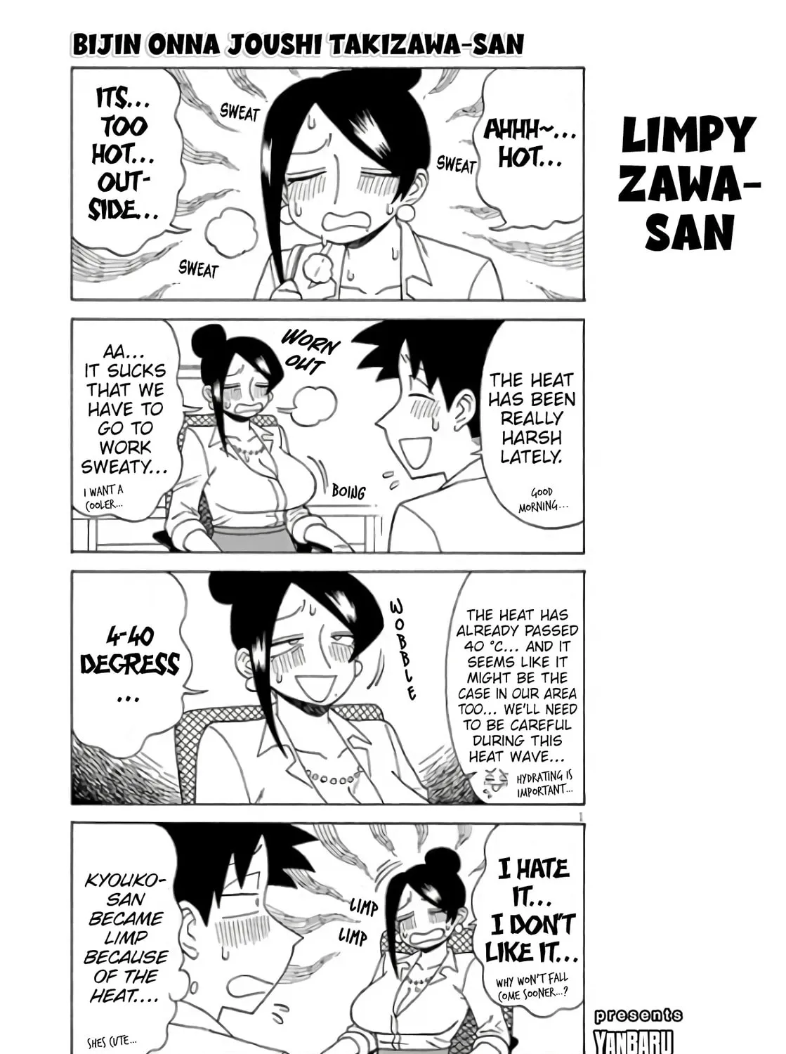 The Greatest Lady Boss "Takizawasan" Chapter 141 page 1 - 