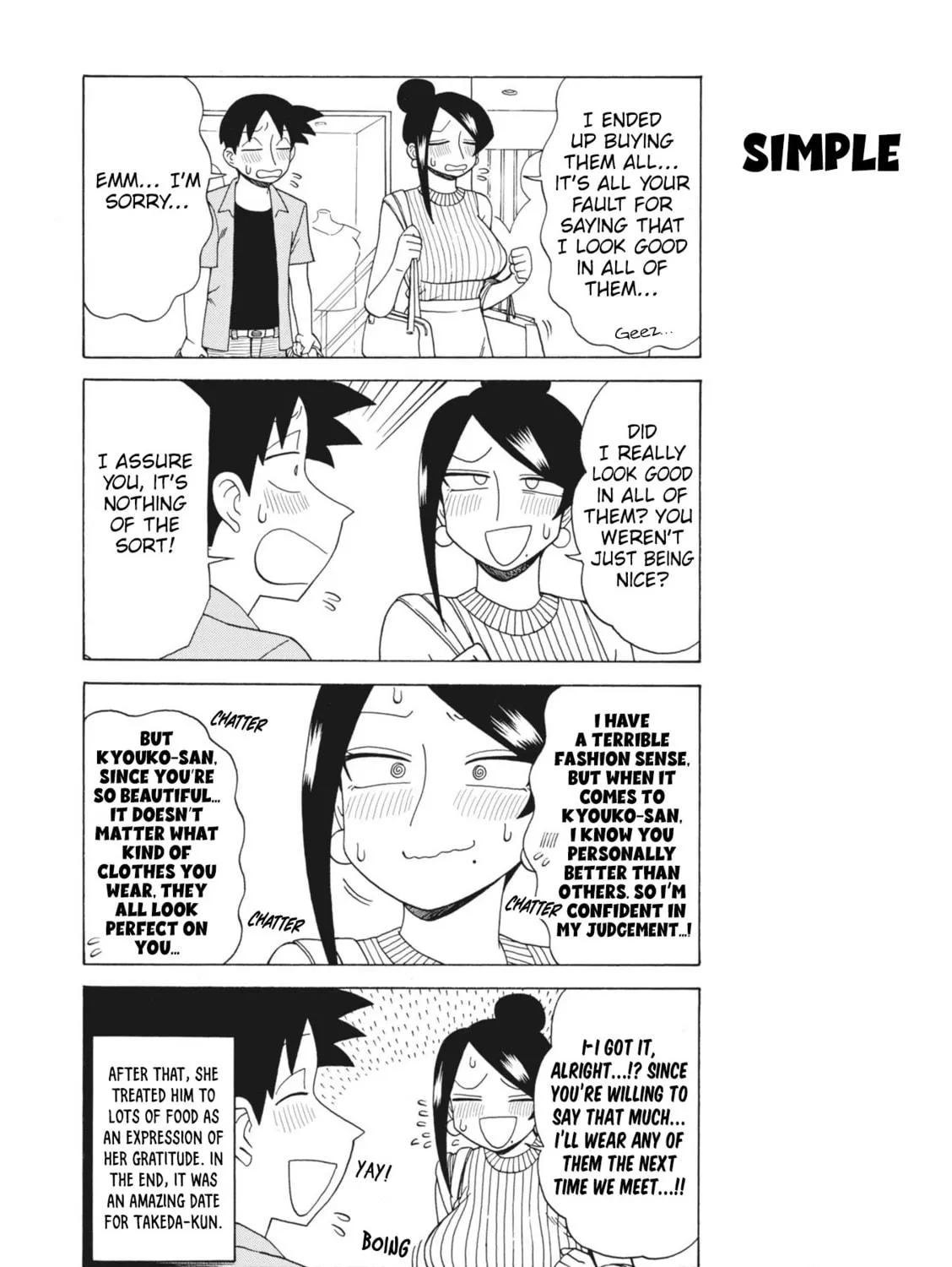 The Greatest Lady Boss "Takizawasan" Chapter 142 page 11 - 