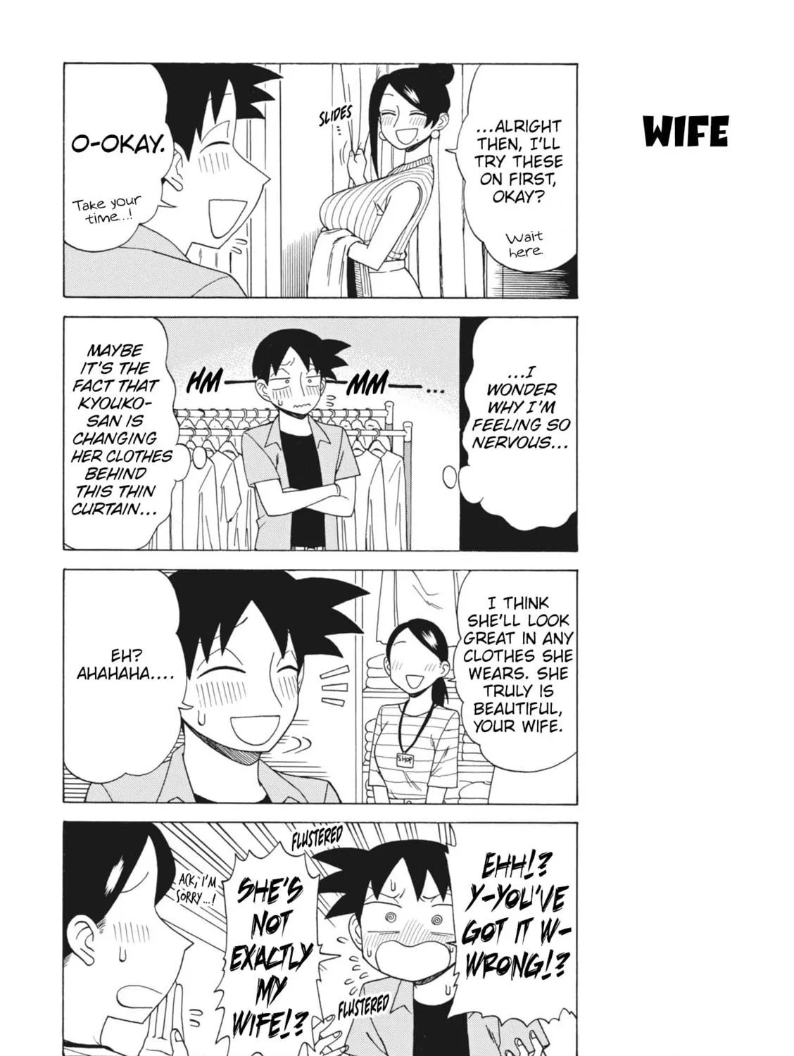 The Greatest Lady Boss "Takizawasan" Chapter 142 page 5 - 