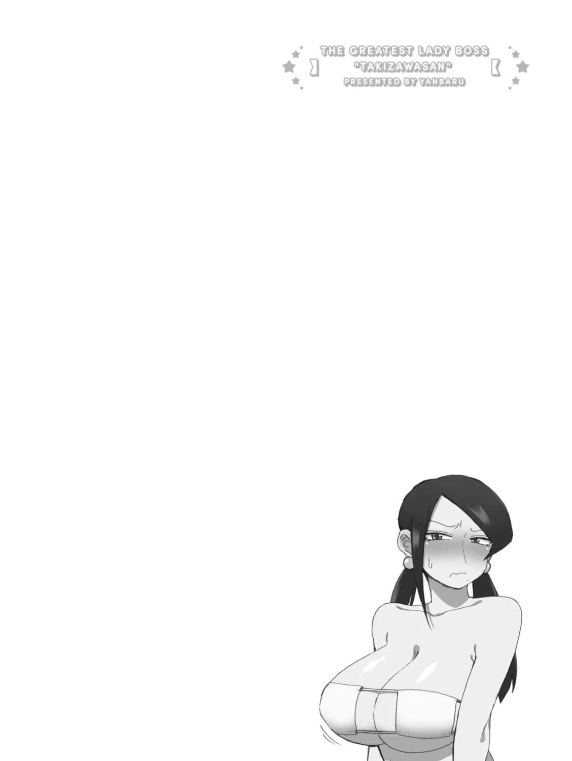 The Greatest Lady Boss "Takizawasan" Chapter 146 page 11 - 