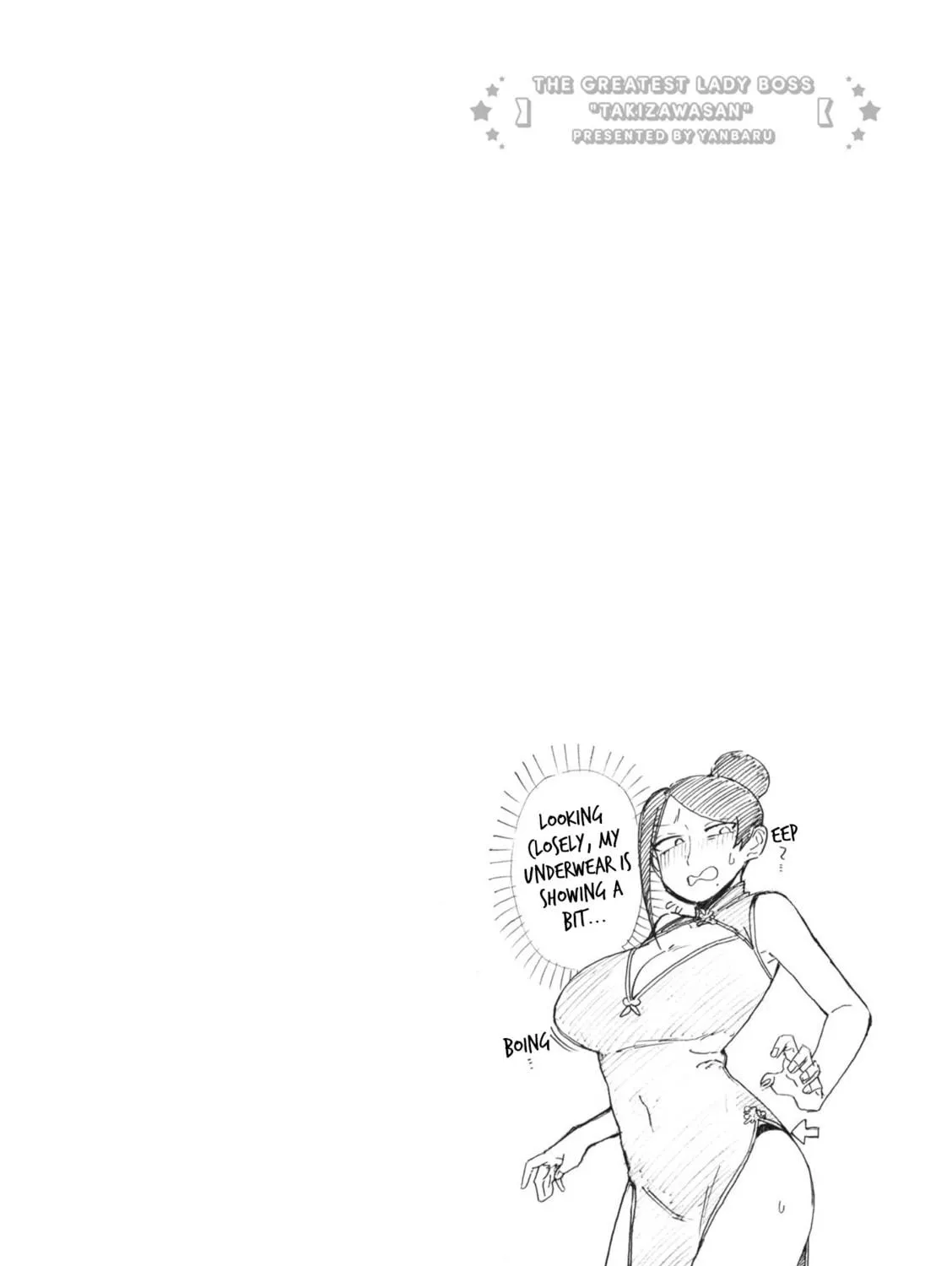 The Greatest Lady Boss "Takizawasan" Chapter 148 page 11 - 