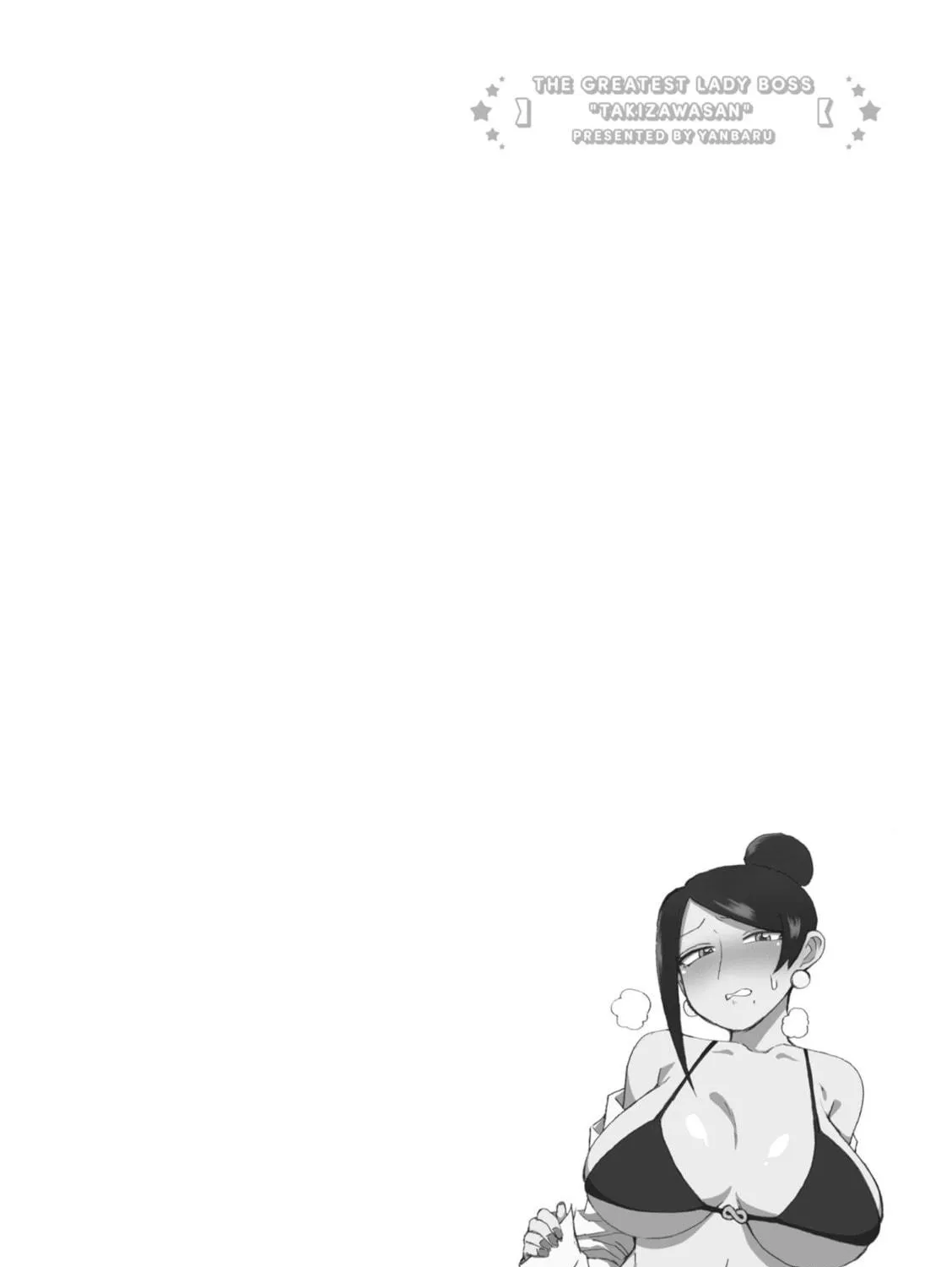 The Greatest Lady Boss "Takizawasan" Chapter 149 page 11 - 