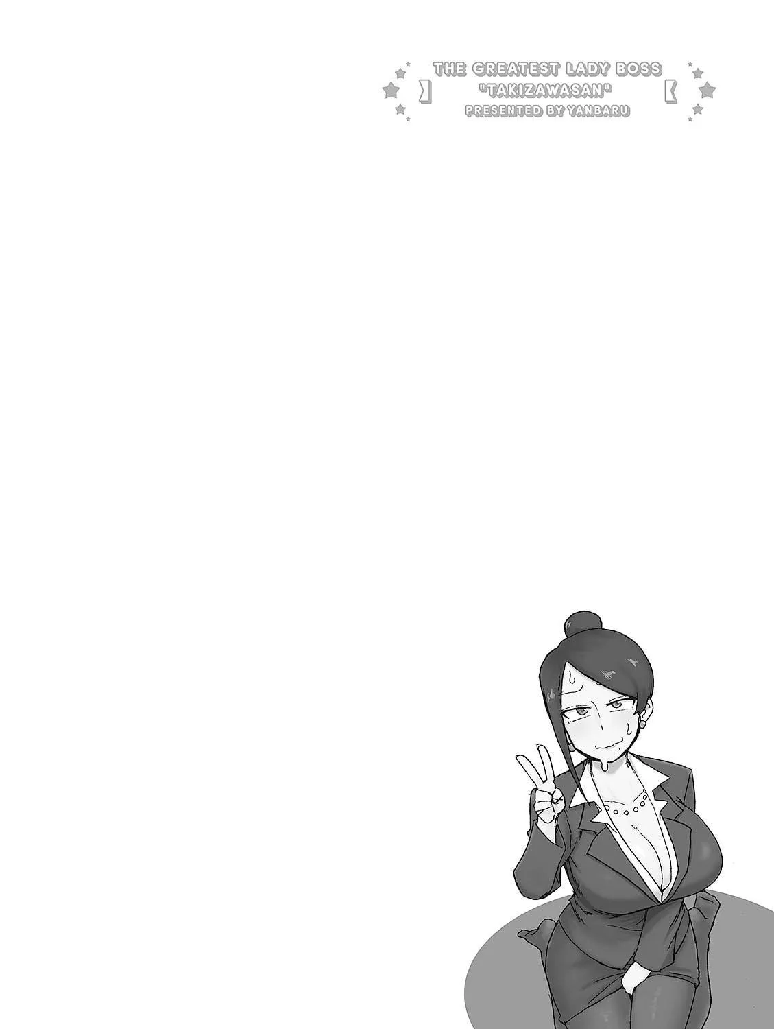 The Greatest Lady Boss "Takizawasan" Chapter 15 page 11 - 