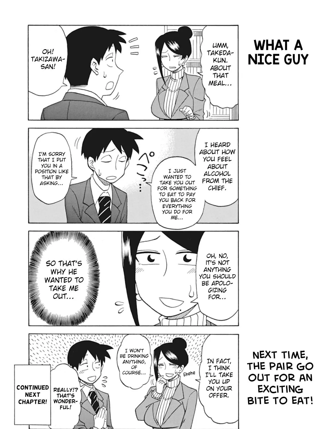 The Greatest Lady Boss "Takizawasan" Chapter 15 page 7 - 
