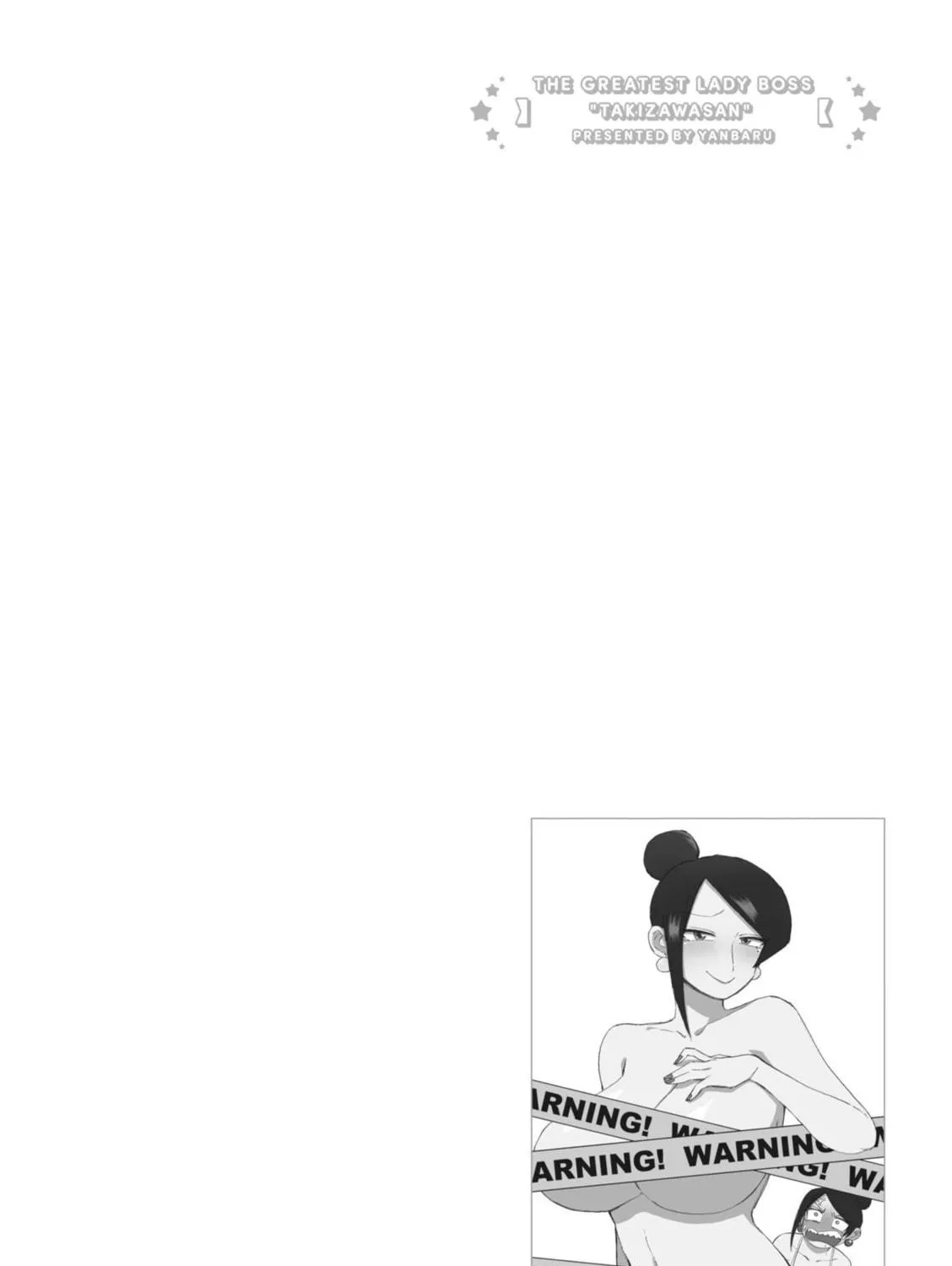 The Greatest Lady Boss "Takizawasan" Chapter 151 page 11 - 