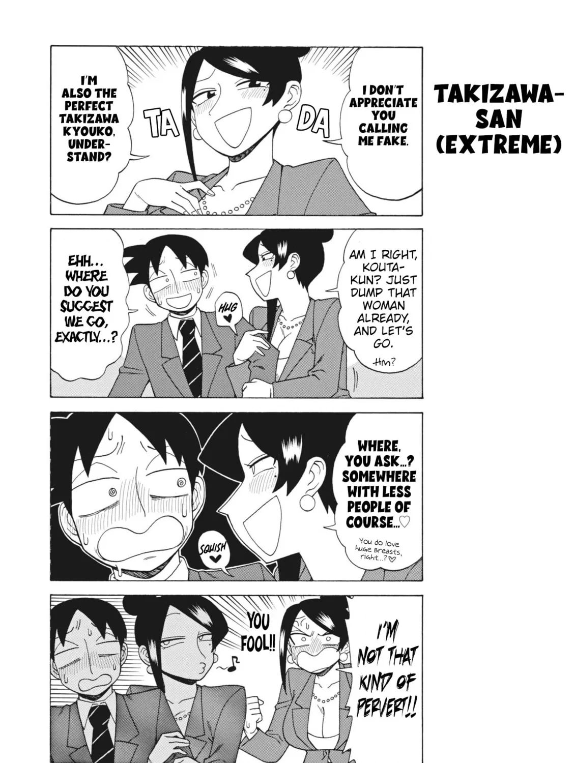 The Greatest Lady Boss "Takizawasan" Chapter 151 page 3 - 