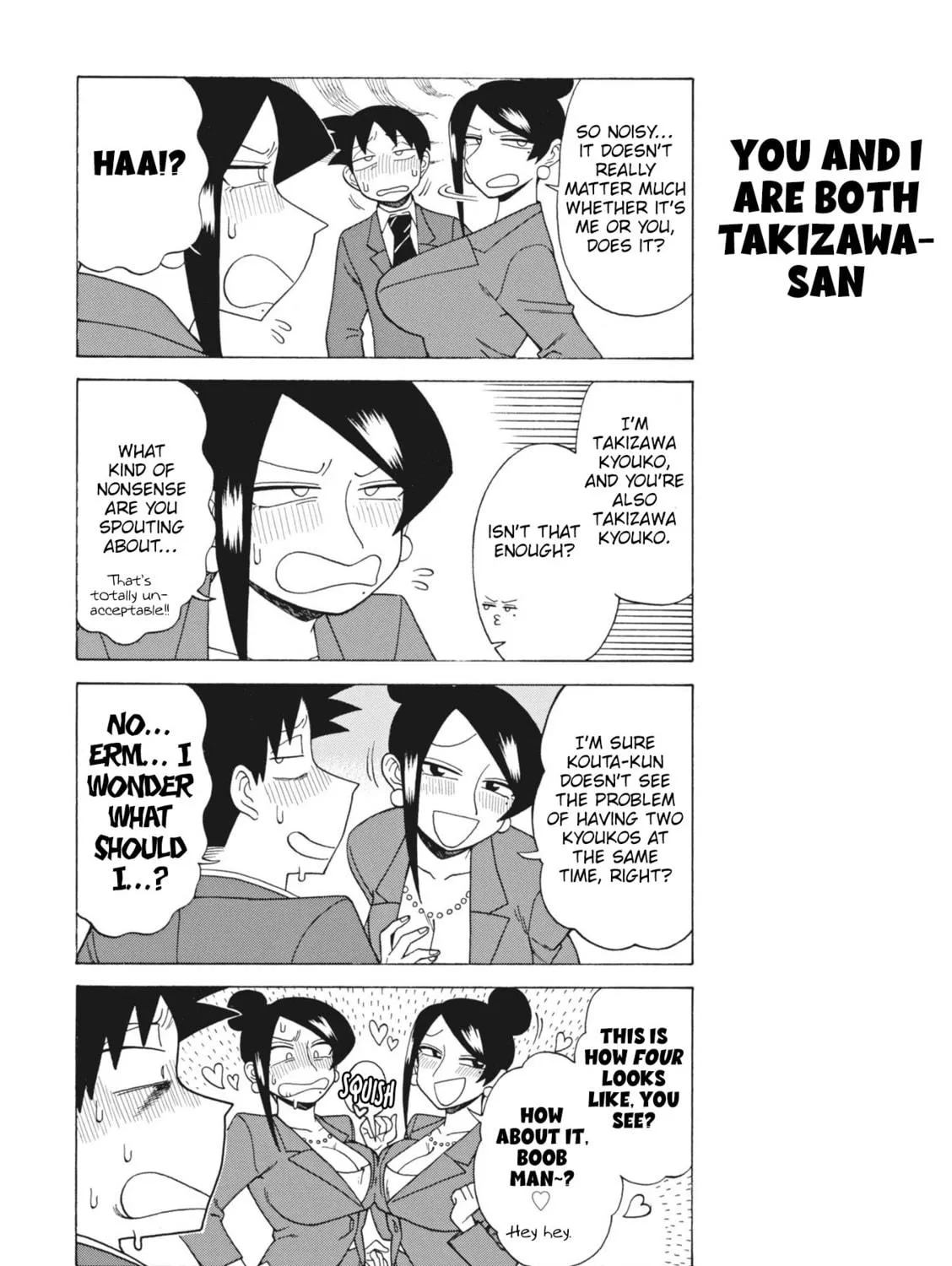 The Greatest Lady Boss "Takizawasan" Chapter 151 page 5 - 