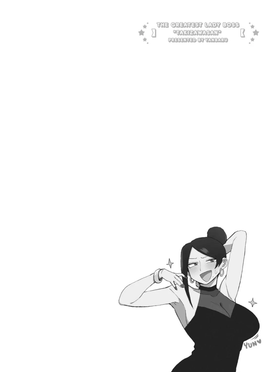 The Greatest Lady Boss "Takizawasan" Chapter 153 page 11 - 