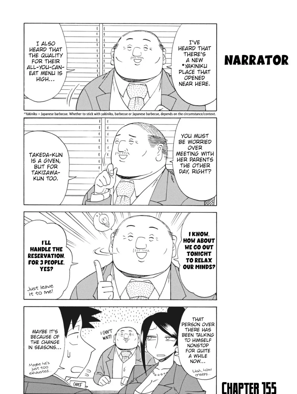 The Greatest Lady Boss "Takizawasan" Chapter 155 page 1 - 