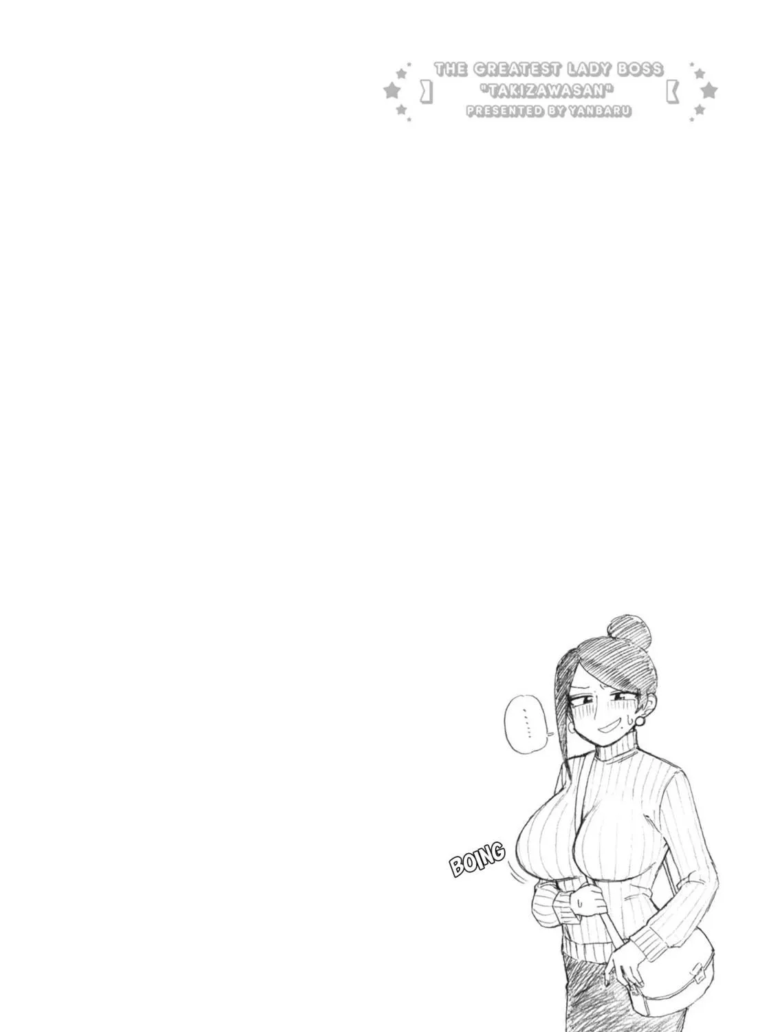 The Greatest Lady Boss "Takizawasan" Chapter 157 page 11 - 
