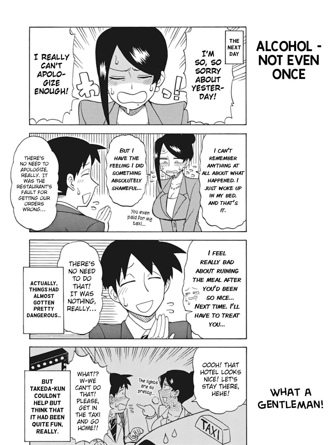 The Greatest Lady Boss "Takizawasan" Chapter 16 page 11 - 