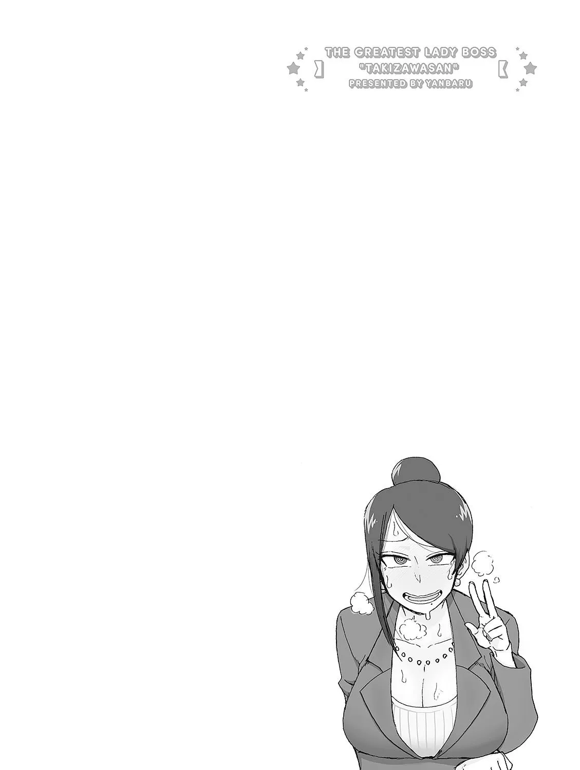 The Greatest Lady Boss "Takizawasan" Chapter 16 page 15 - 