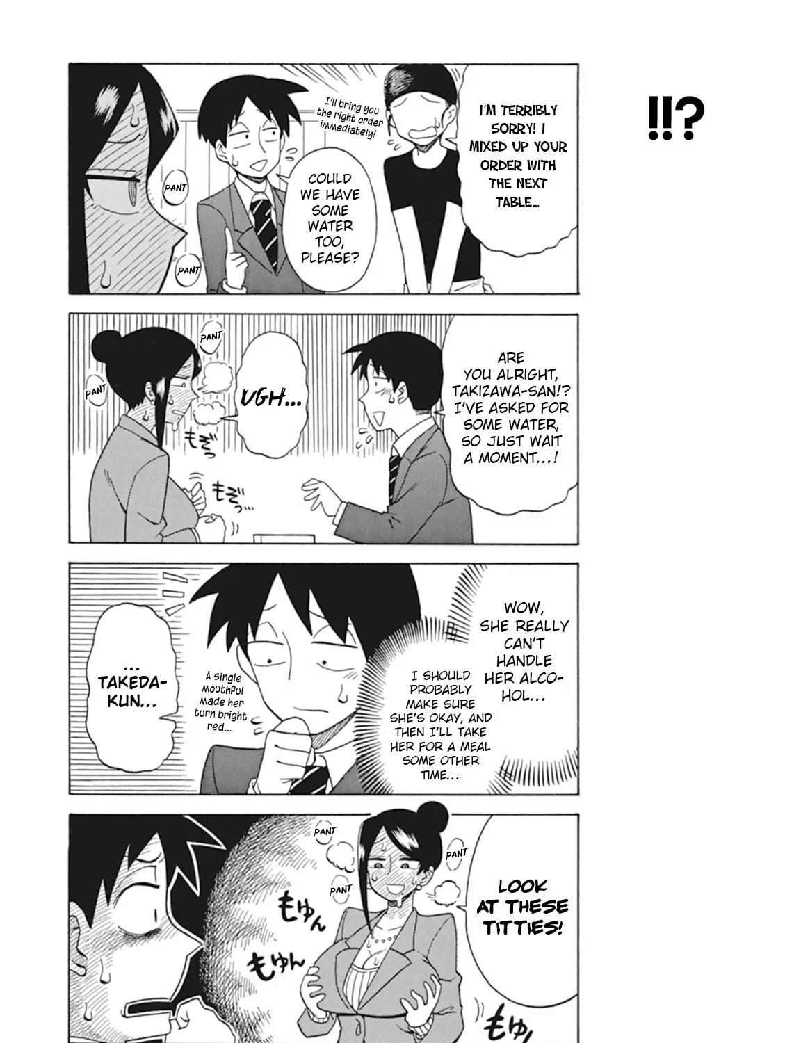 The Greatest Lady Boss "Takizawasan" Chapter 16 page 7 - 