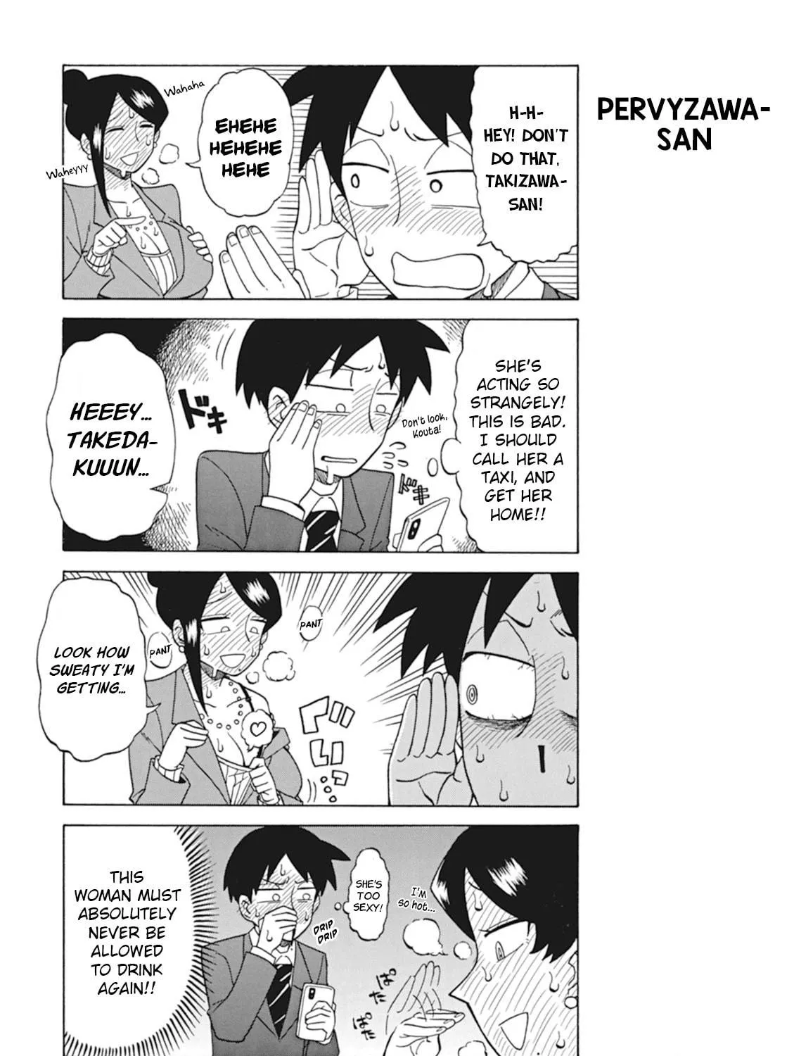 The Greatest Lady Boss "Takizawasan" Chapter 16 page 9 - 