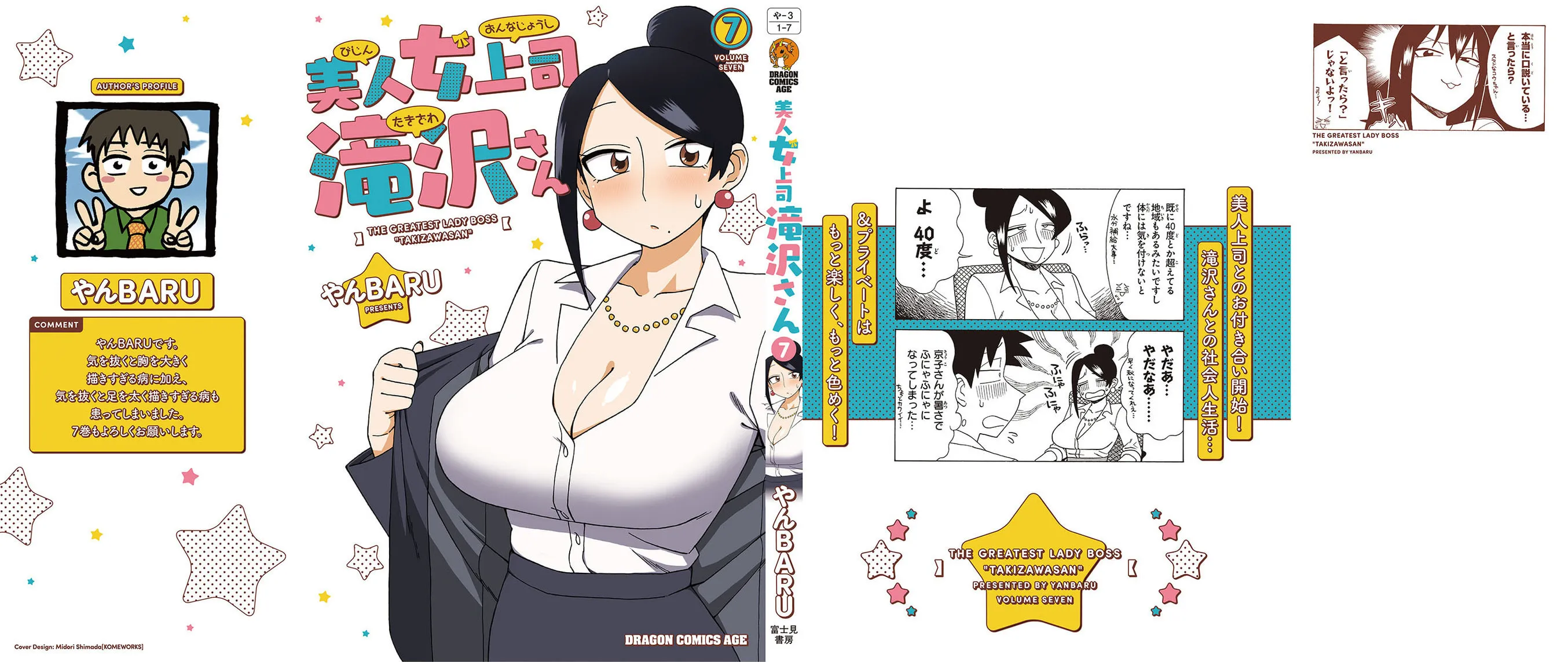 The Greatest Lady Boss "Takizawasan" Chapter 160 page 11 - 