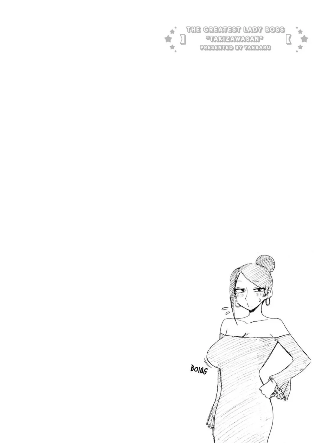 The Greatest Lady Boss "Takizawasan" Chapter 161 page 19 - 