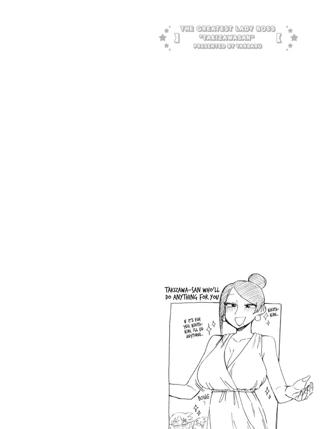 The Greatest Lady Boss "Takizawasan" Chapter 162 page 11 - 
