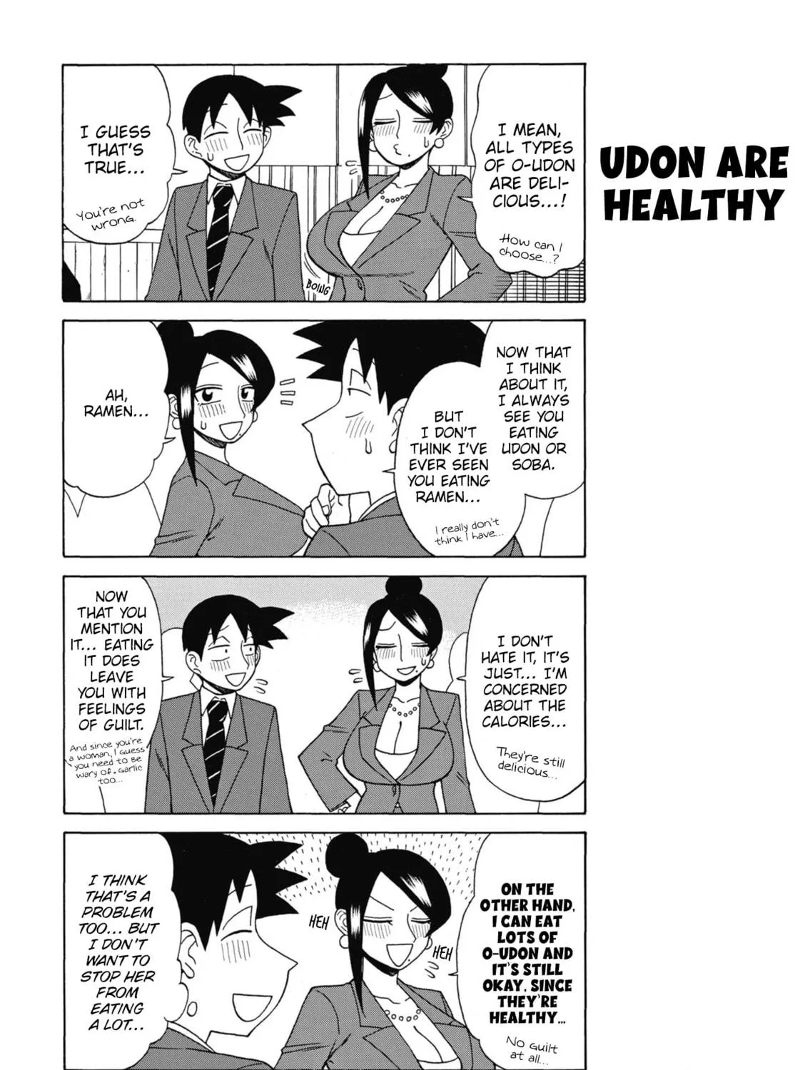 The Greatest Lady Boss "Takizawasan" Chapter 168 page 5 - 