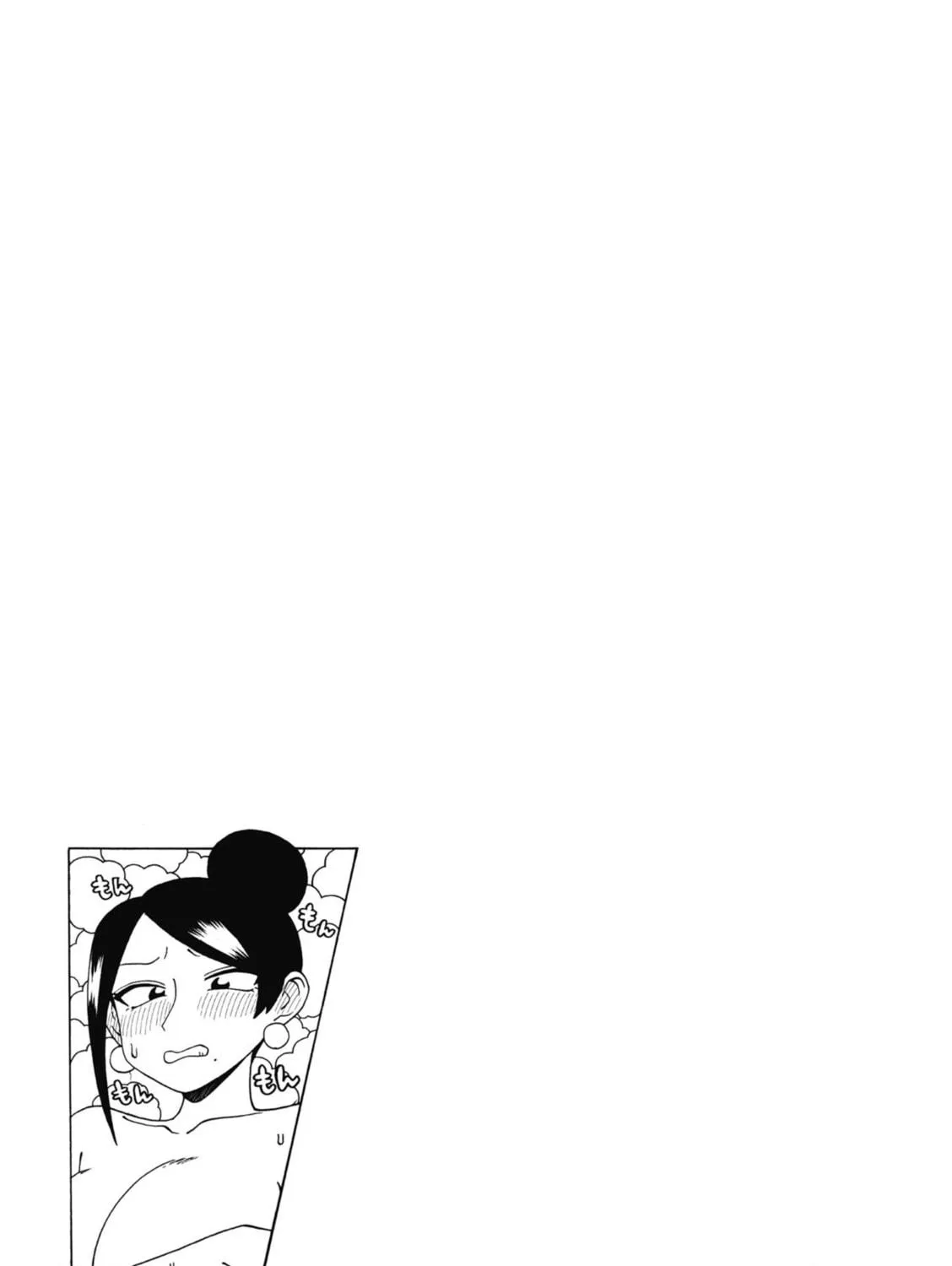 The Greatest Lady Boss "Takizawasan" Chapter 168 page 9 - 