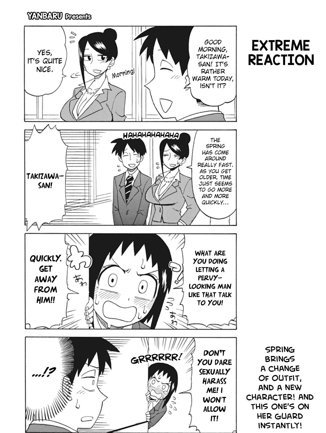 The Greatest Lady Boss "Takizawasan" Chapter 17 page 1 - 