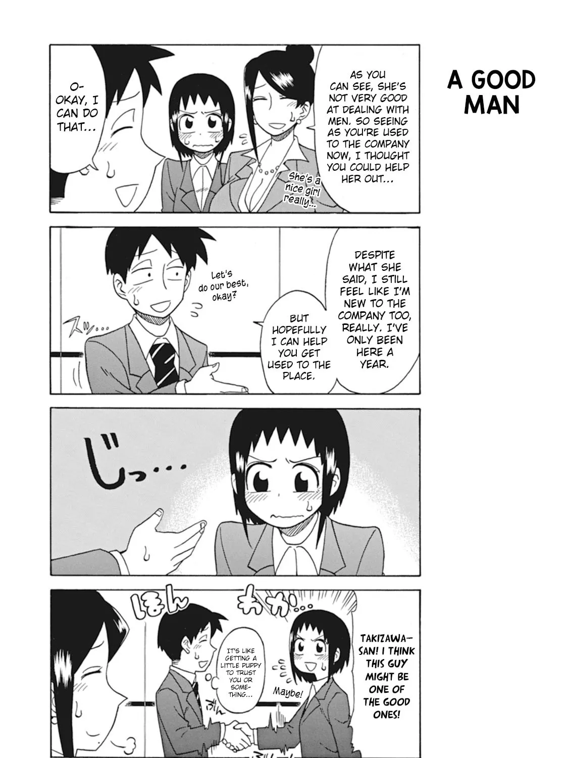 The Greatest Lady Boss "Takizawasan" Chapter 17 page 7 - 