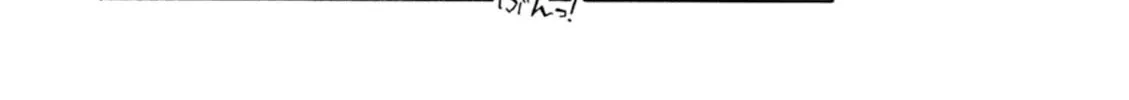 The Greatest Lady Boss "Takizawasan" Chapter 17 page 8 - 