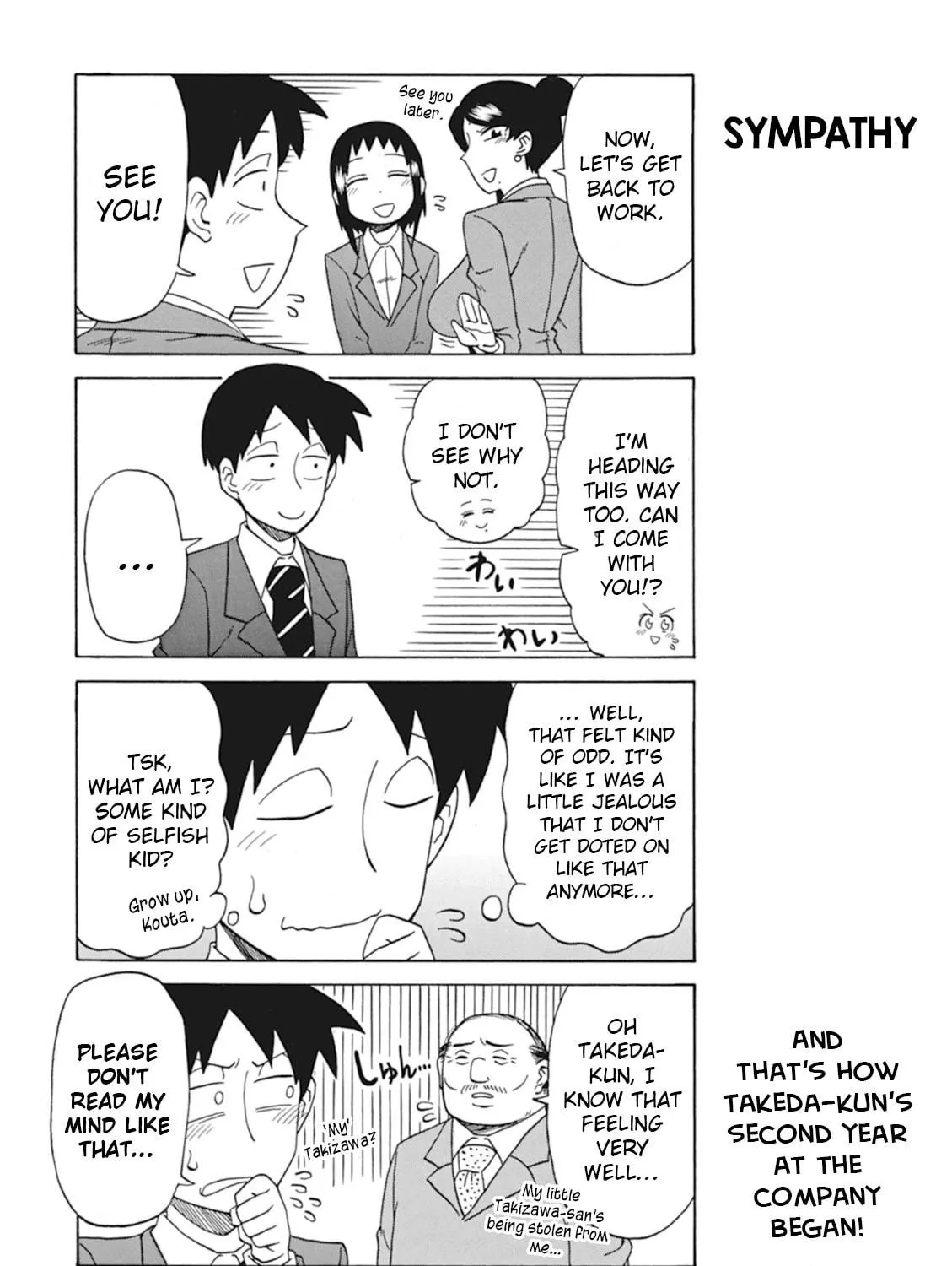 The Greatest Lady Boss "Takizawasan" Chapter 17 page 9 - 