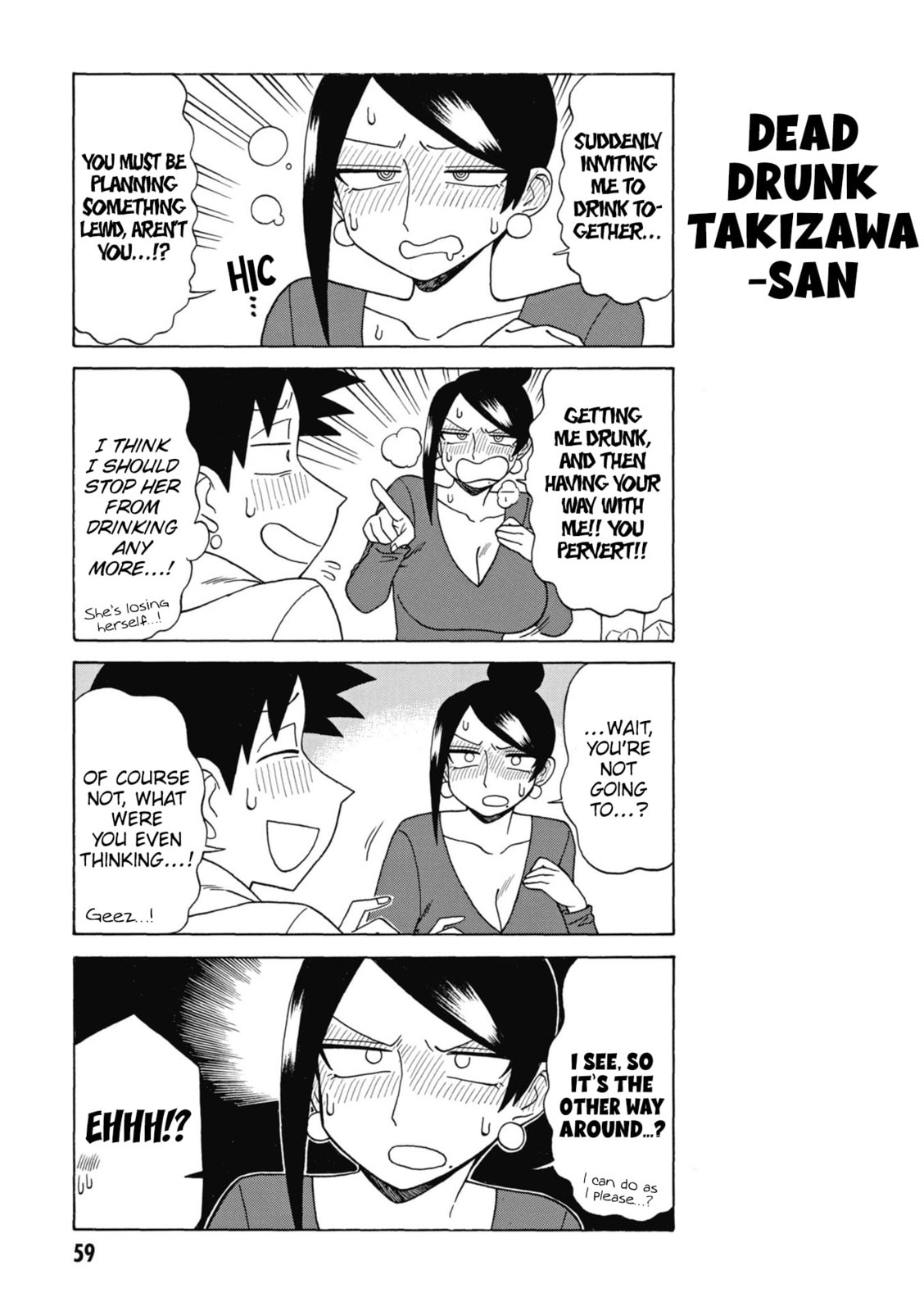 The Greatest Lady Boss "Takizawasan" Chapter 170 page 3 - 