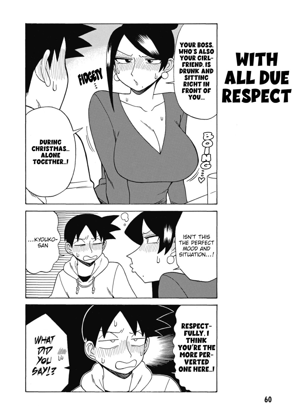 The Greatest Lady Boss "Takizawasan" Chapter 170 page 4 - 
