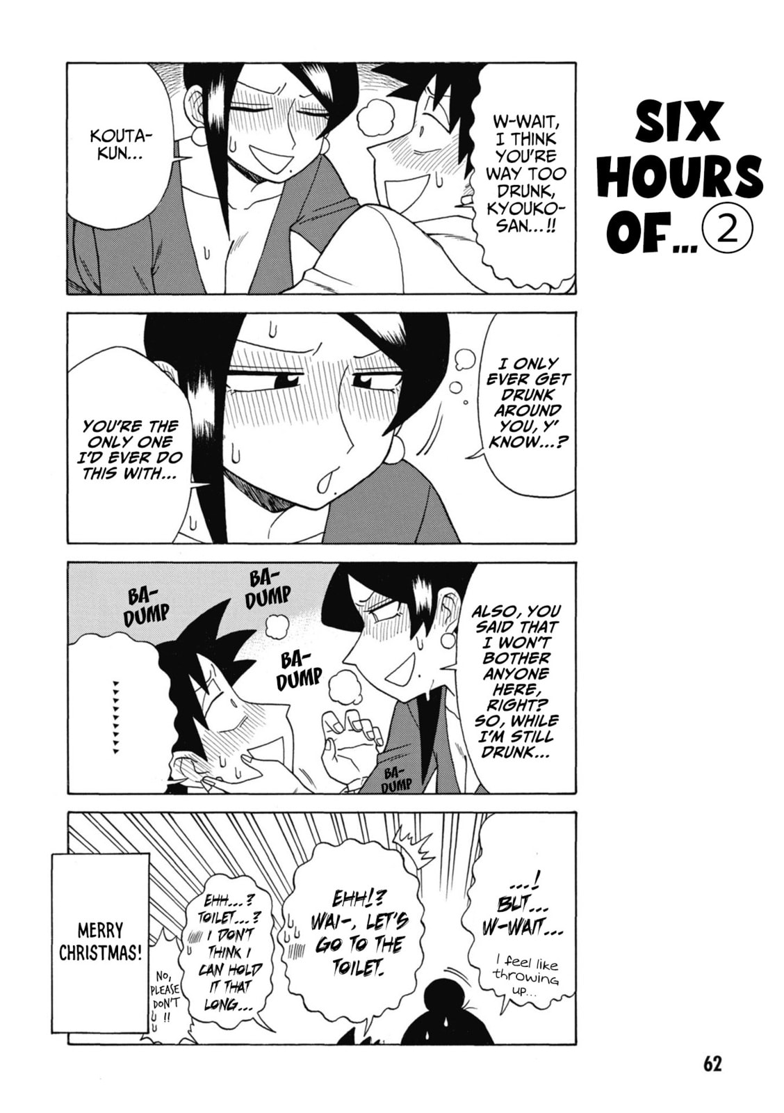 The Greatest Lady Boss "Takizawasan" Chapter 170 page 6 - 