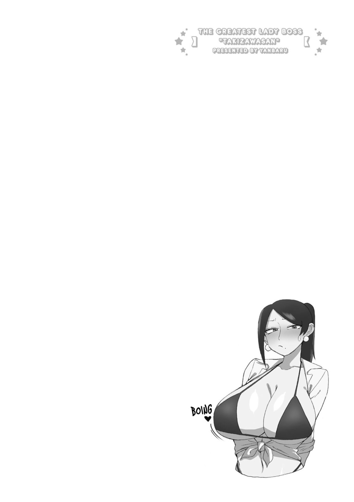 The Greatest Lady Boss "Takizawasan" Chapter 170 page 8 - 