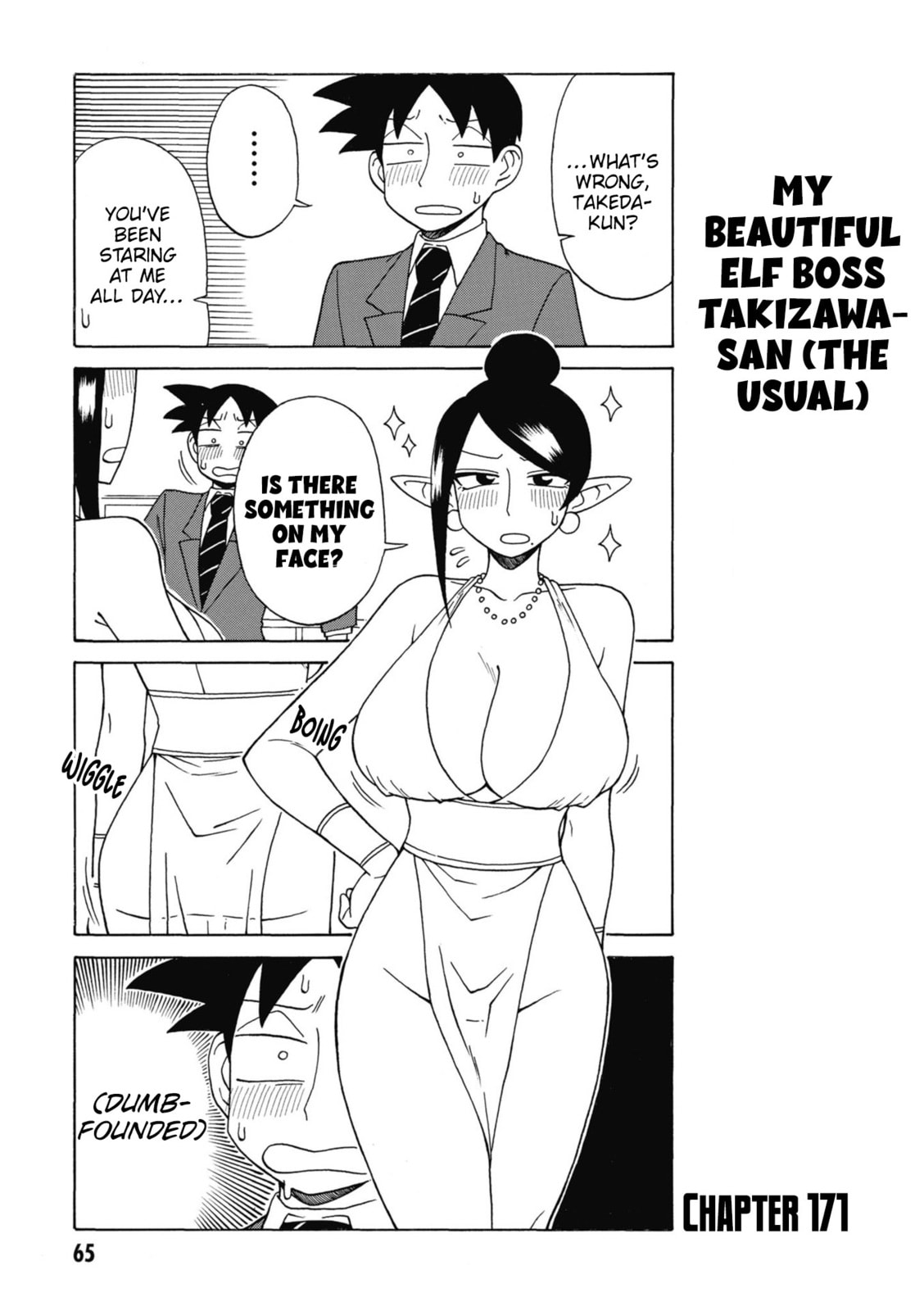 The Greatest Lady Boss "Takizawasan" Chapter 171 page 1 - 