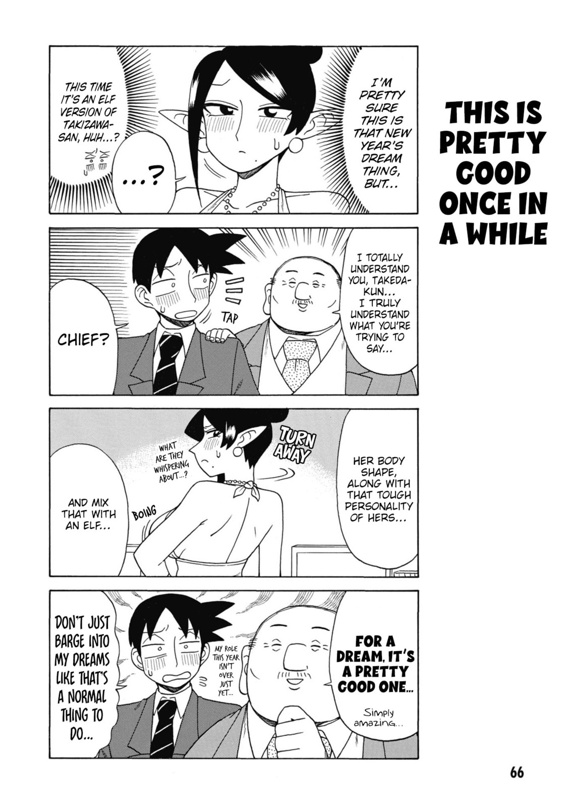 The Greatest Lady Boss "Takizawasan" Chapter 171 page 2 - 