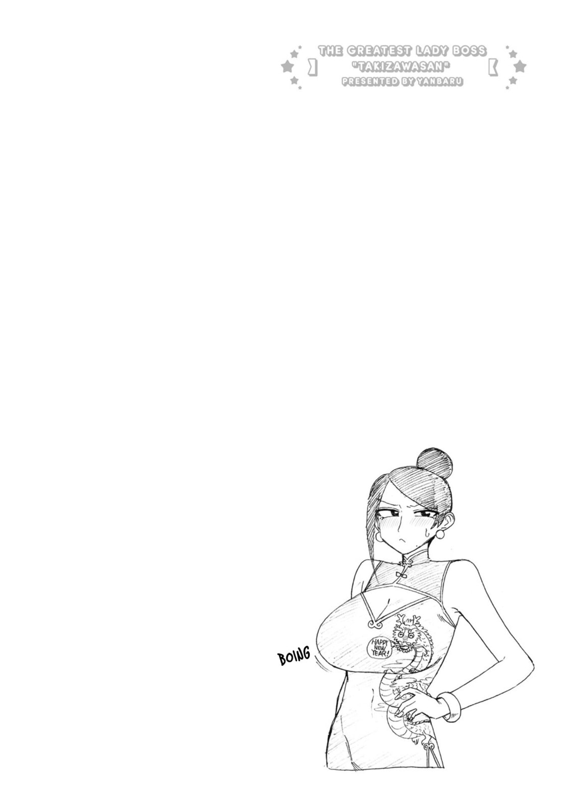 The Greatest Lady Boss "Takizawasan" Chapter 171 page 6 - 