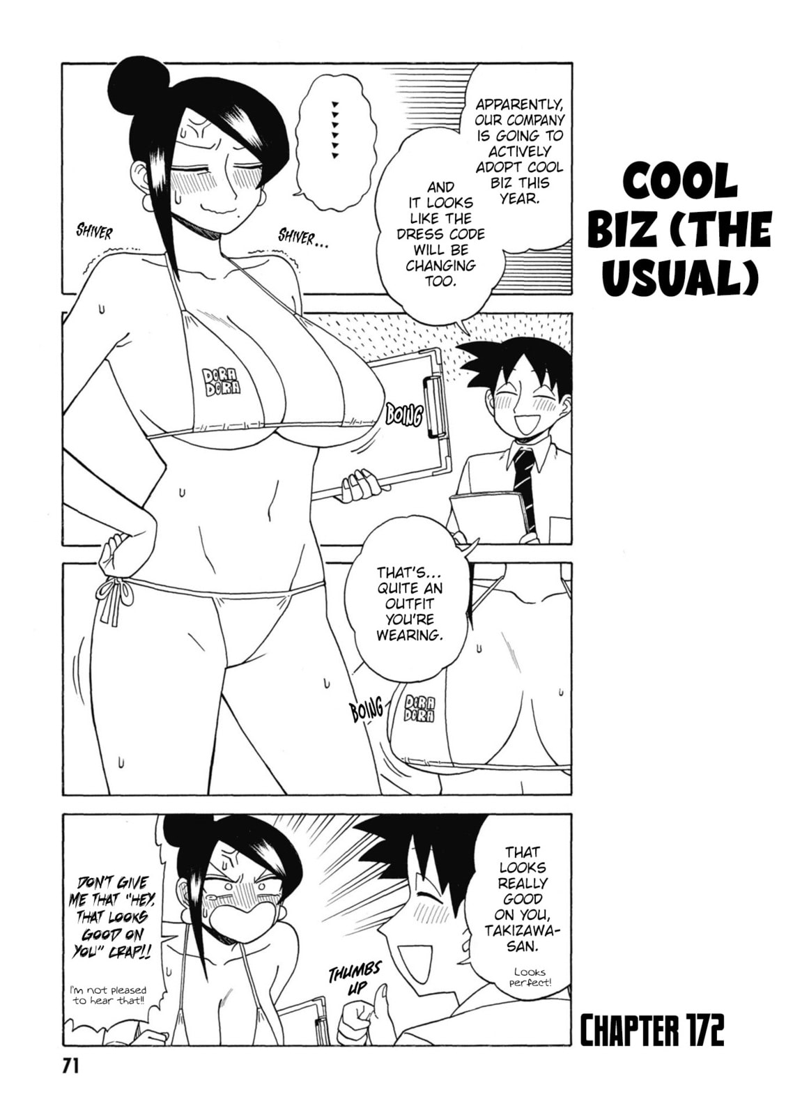 The Greatest Lady Boss "Takizawasan" Chapter 172 page 1 - 