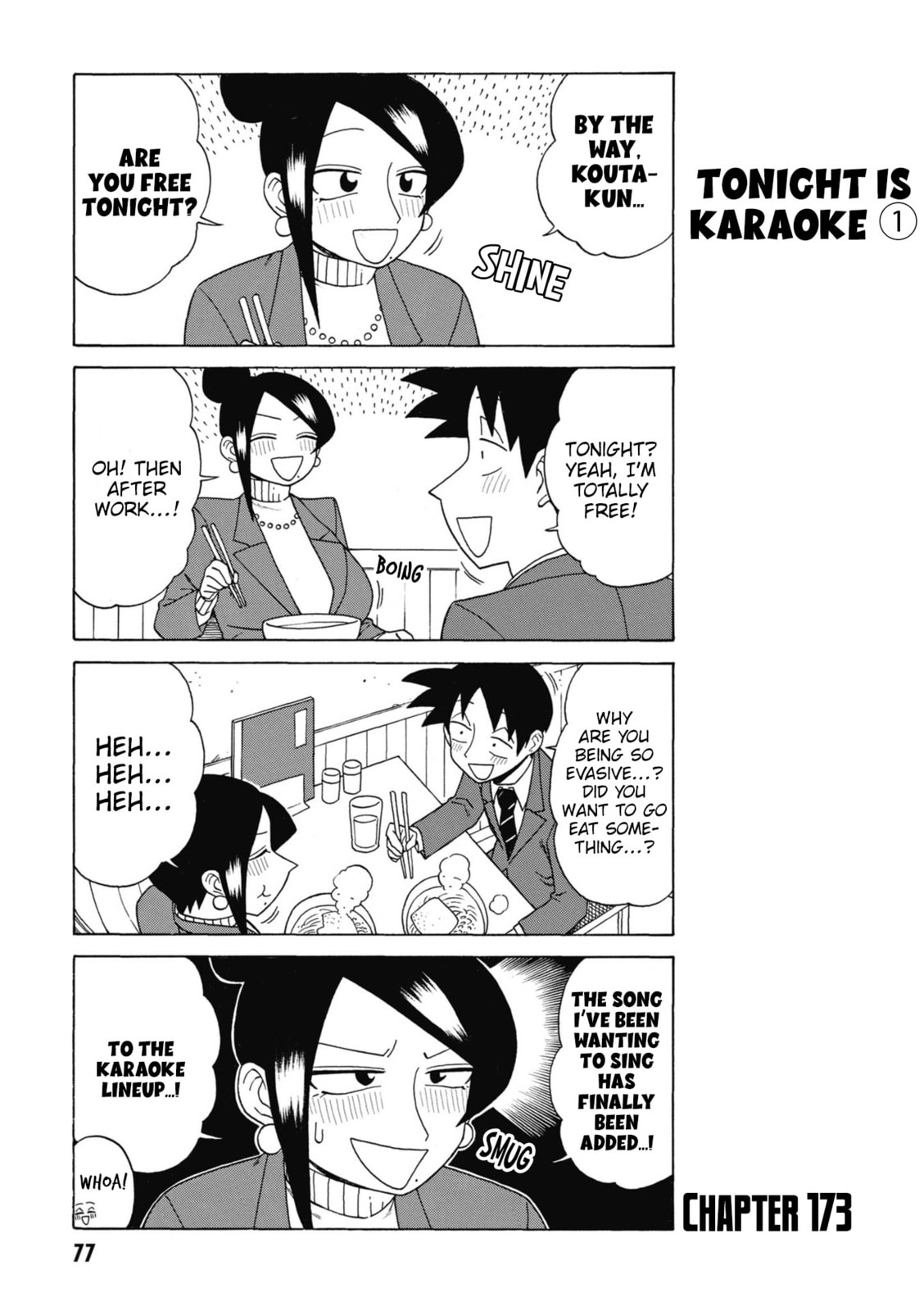 The Greatest Lady Boss "Takizawasan" Chapter 173 page 1 - 