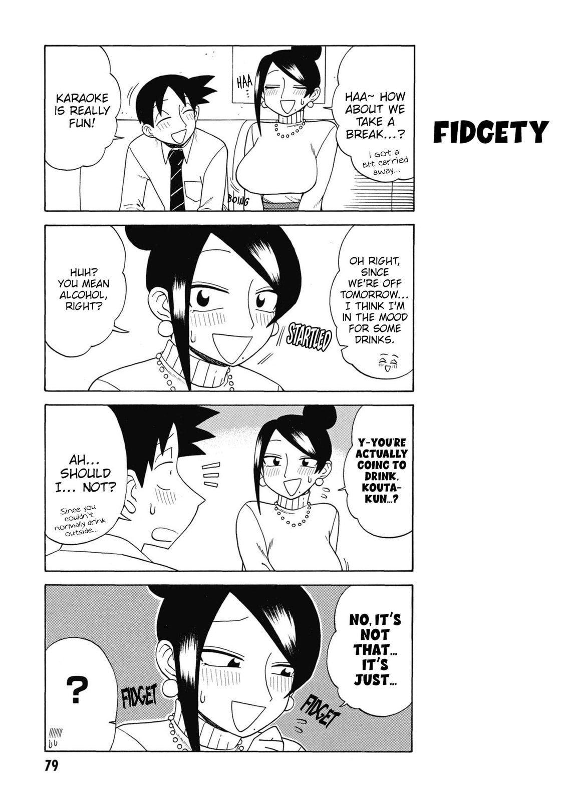 The Greatest Lady Boss "Takizawasan" Chapter 173 page 3 - 